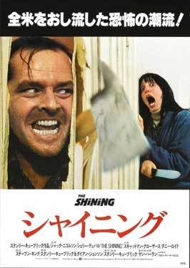 The Shining