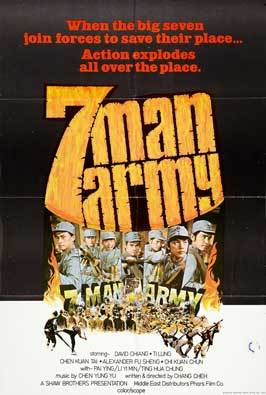 Seven Man Army