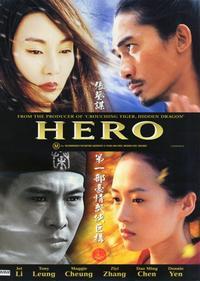 Hero