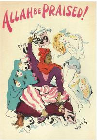 Allah Be Praised! (Broadway)