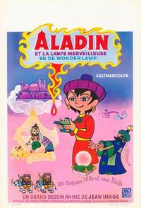 Aladdin and His Magic Lamp