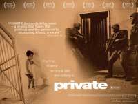 Private