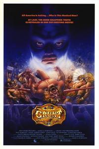 Grunt! The Wrestling Movie
