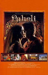 Paheli