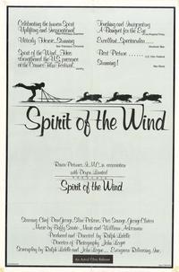 Spirit of the Wind