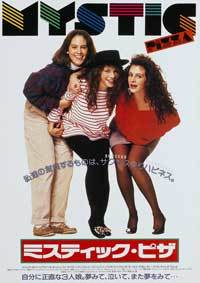 Mystic Pizza