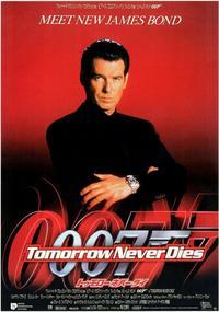 Tomorrow Never Dies