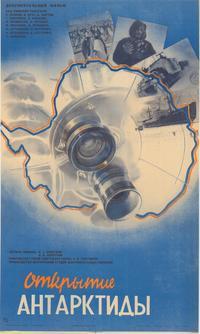 Discovering Antarctica