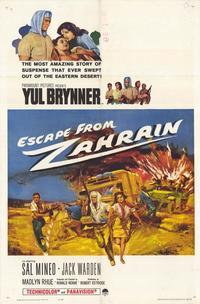 Escape from Zahrain