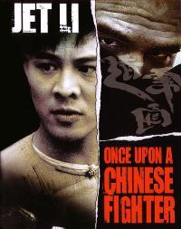Once Upon a Time in China III