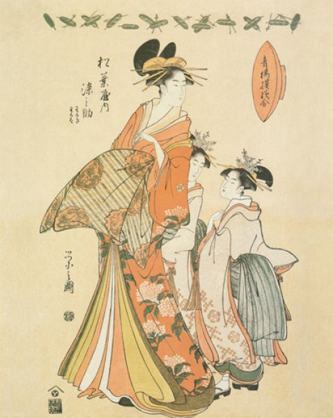 Courtesan Somenosuke