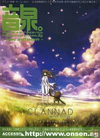 Clannad: After Story (TV)