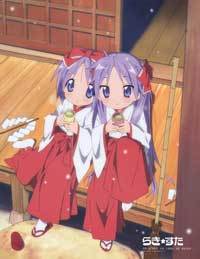 Lucky Star (TV)