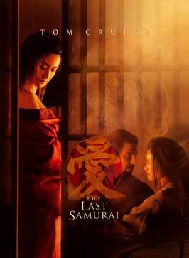 The Last Samurai