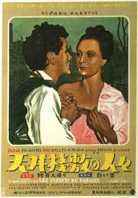 Children of Paradise