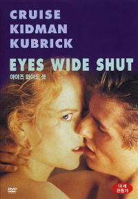 Eyes Wide Shut