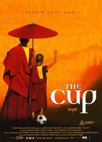 The Cup