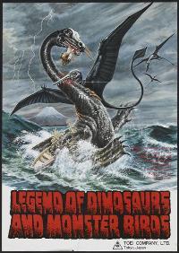 Legend of Dinosaurs and Monster Birds