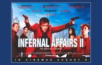 Infernal Affairs 2