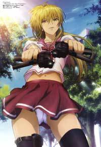 Phantom: Requiem for the Phantom