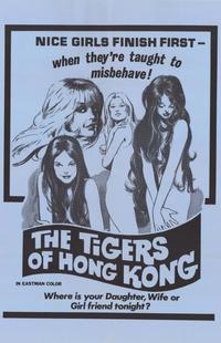 The Tigers of Hong Kong