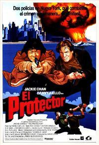 Protector