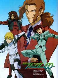 Mobile Suit Gundam Seed (TV)