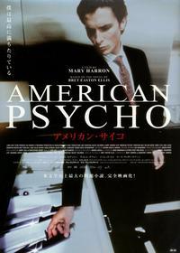 American Psycho