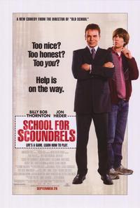 School for Scoundrels