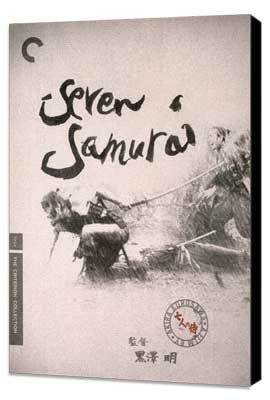 Seven Samurai