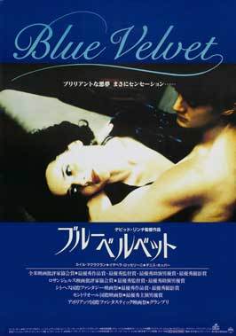 Blue Velvet