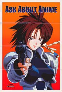 Iria: Zeiram the Animation