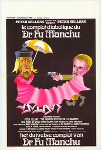 The Fiendish Plot of Dr. Fu Manchu