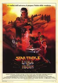 Star Trek 2: The Wrath of Khan