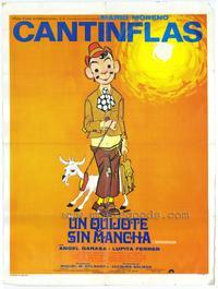 A Quixote Without La Mancha