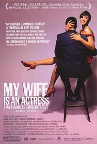 My Wife is an Actress (Ma Femme Est En Actrice)