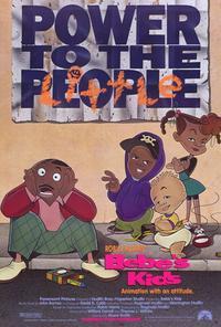 Bebe's Kids