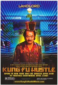 Kung Fu Hustle