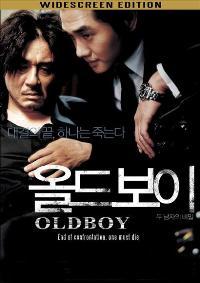 Oldboy