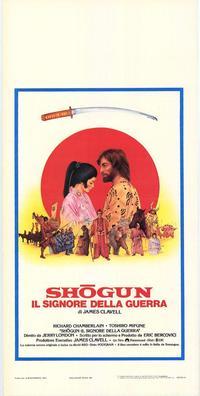 Shogun