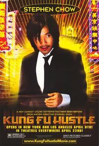 Kung Fu Hustle