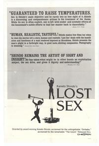 Lost Sex