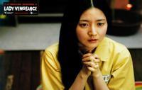 Sympathy for Lady Vengeance