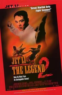 The Legend 2