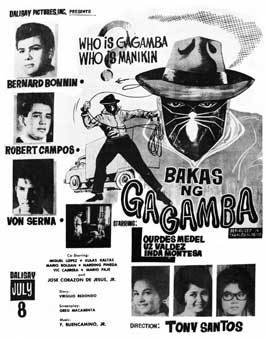 Bakas ng gagamba