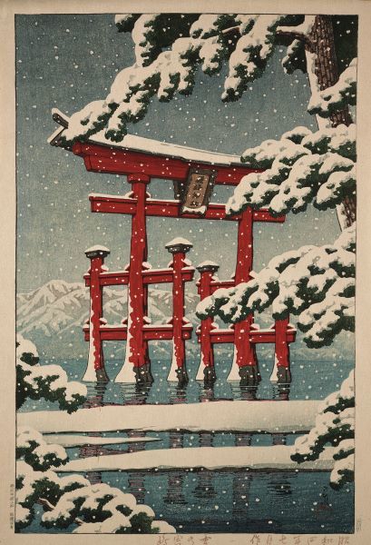 Miyajima in Snow (Yuki no Miyajima), 1929