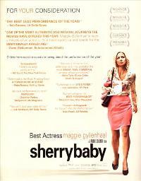 SherryBaby