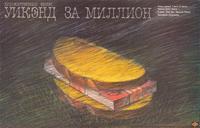 Weekend for A Million