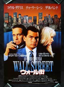 Wall Street