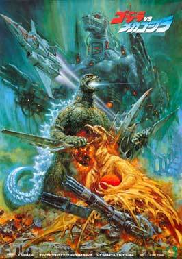 Godzilla vs. Mechagodzilla